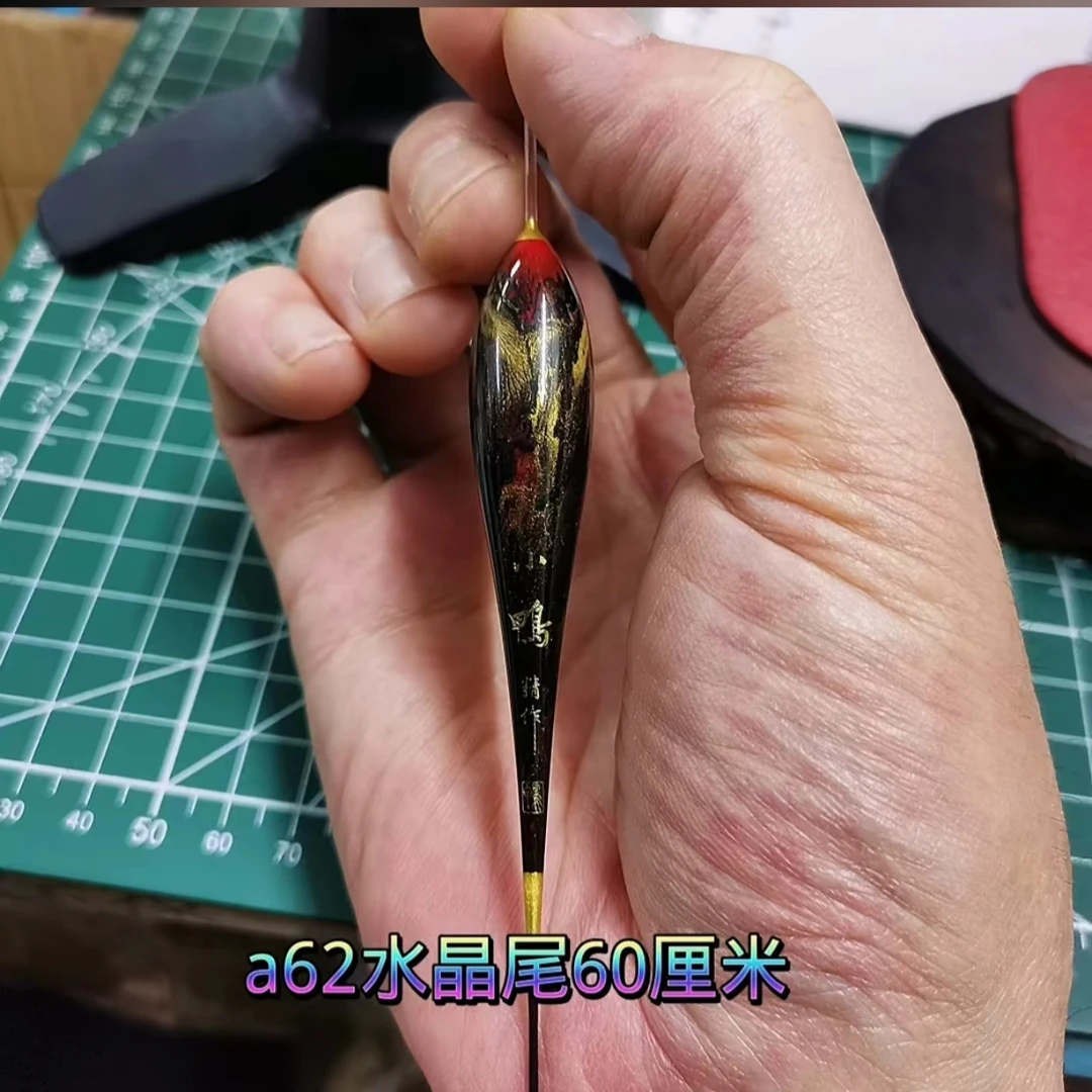 水晶尾传奇a62鲤鱼款600长长期钓鱼必备神器