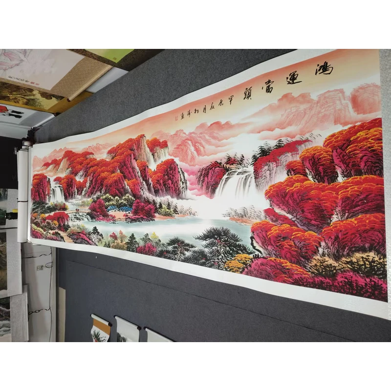 3.3米《松涛-鸿运当头》-横幅-客厅-山水挂画