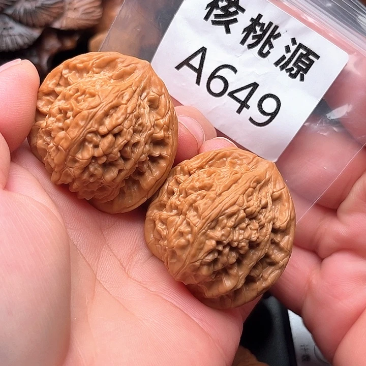 吊坠文玩核桃望月40+