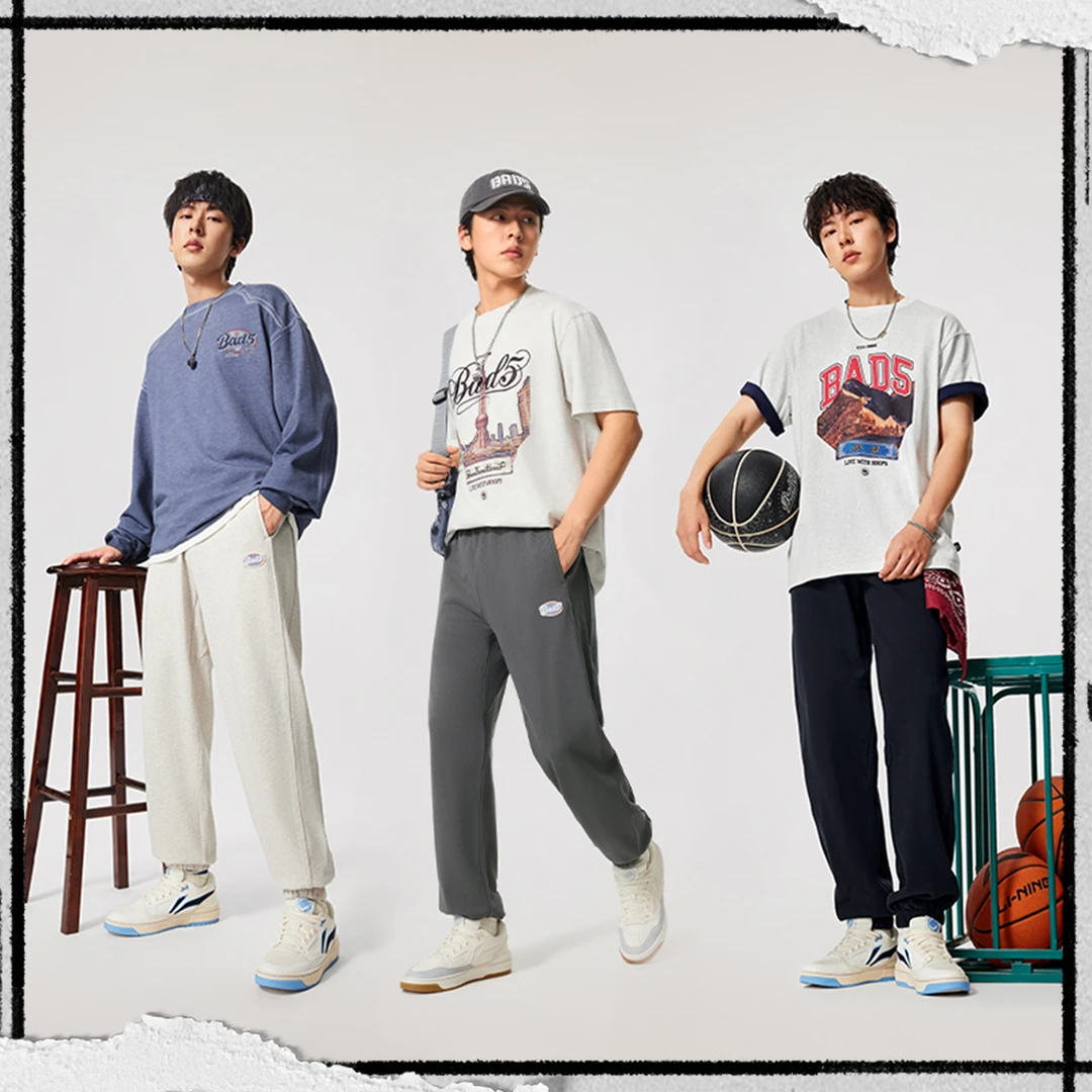 【秋季新品】李宁反伍BADFIVE男子束脚宽松休闲卫裤AKLV213
