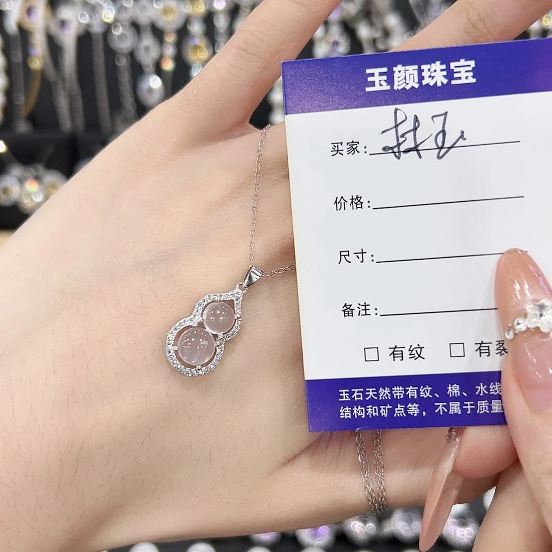 紫晶戒指银S925镶嵌林**?吊坠