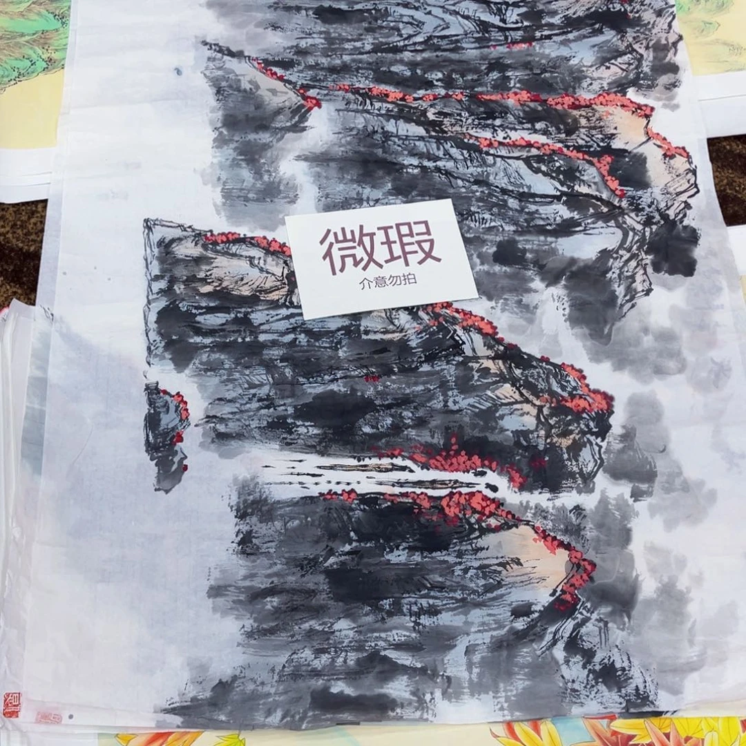 国画德*绘画艺术作品展
