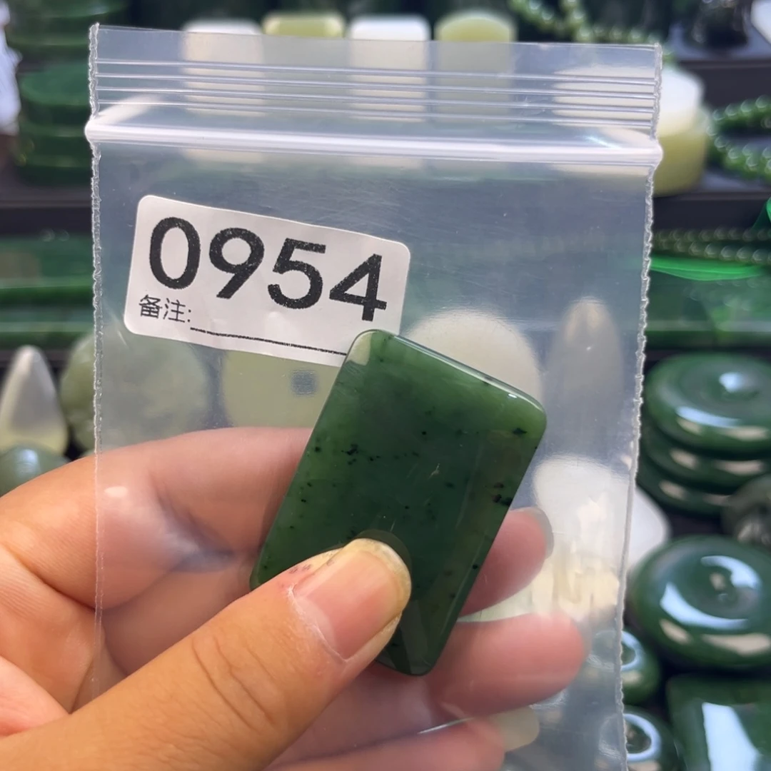 未镶嵌和田玉珠宝半成品