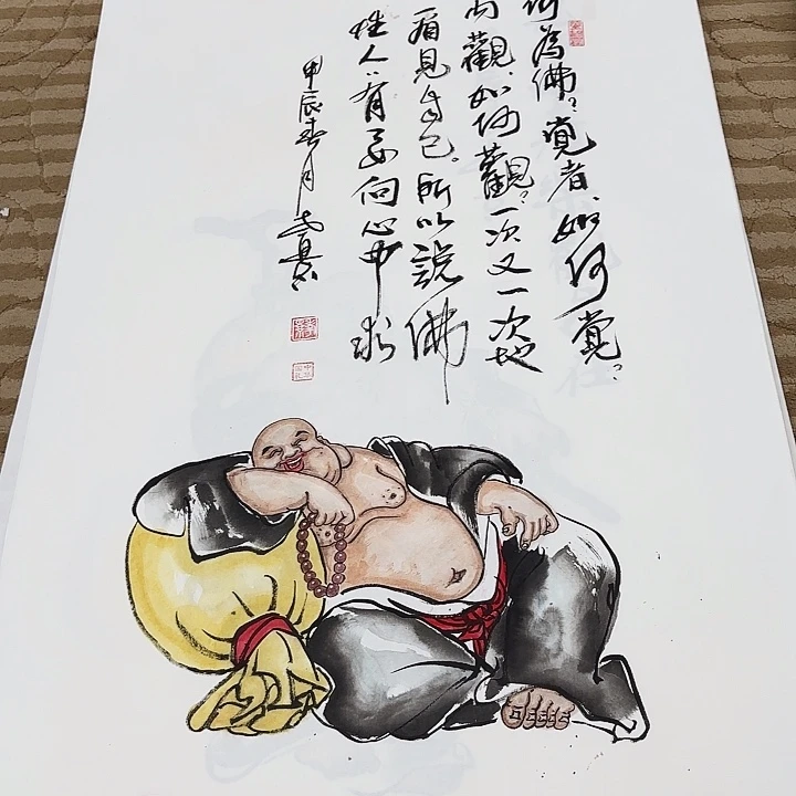 国画花鸟等图案和三尺