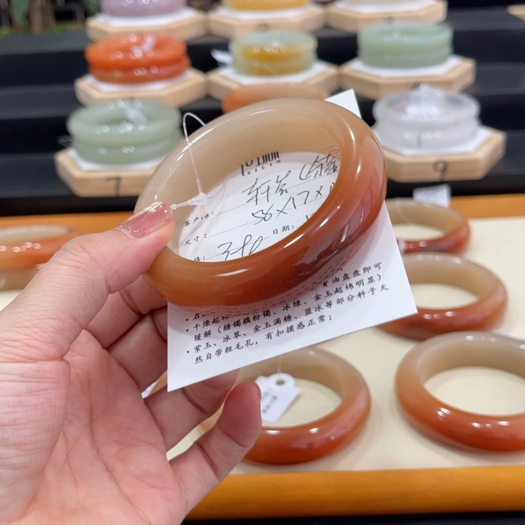 未镶嵌手镯石英质玉闲****茶