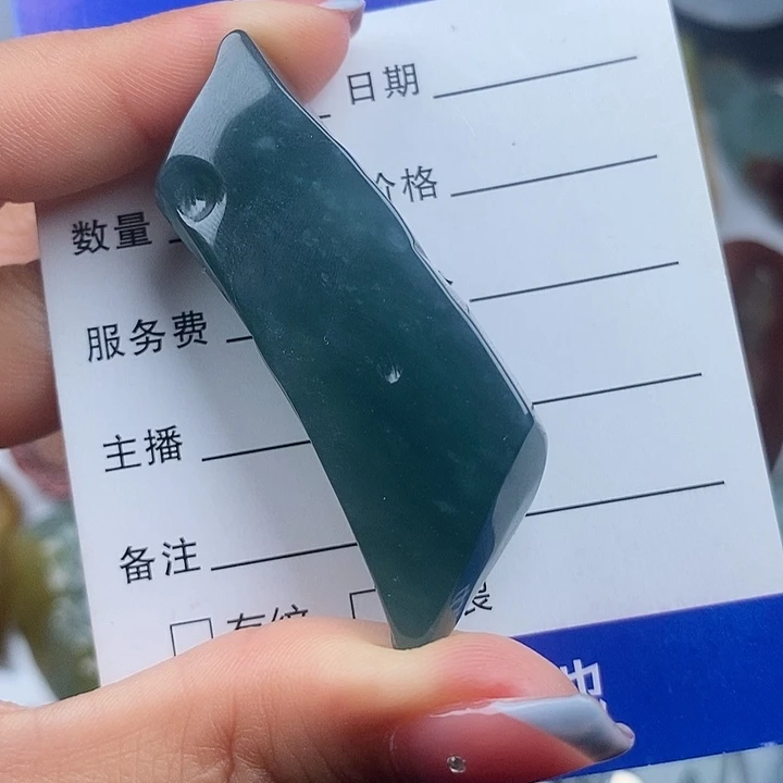 翡翠未镶嵌颈饰天然