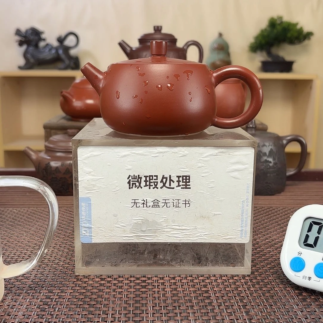 无***聊茶壶紫砂微瑕处理