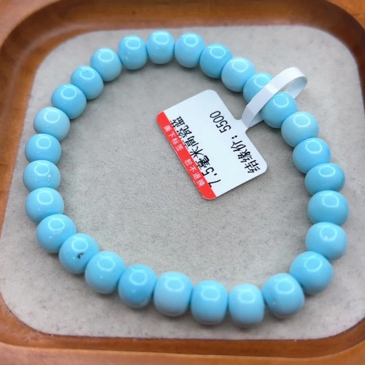 未镶嵌绿松石手链