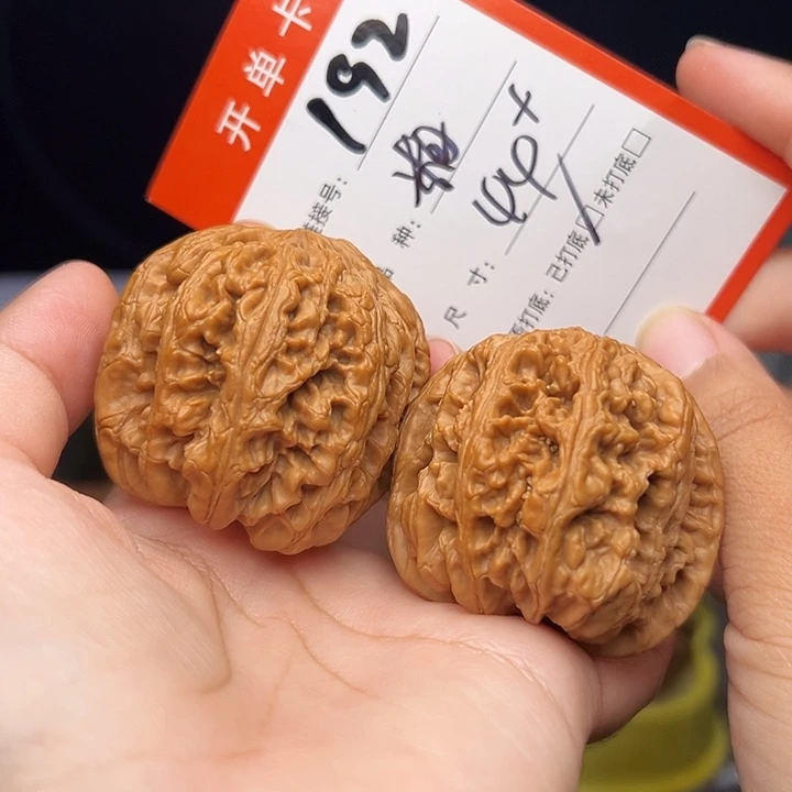 核桃手捻文玩核桃192