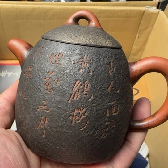 品*男如图所示所拍即所得