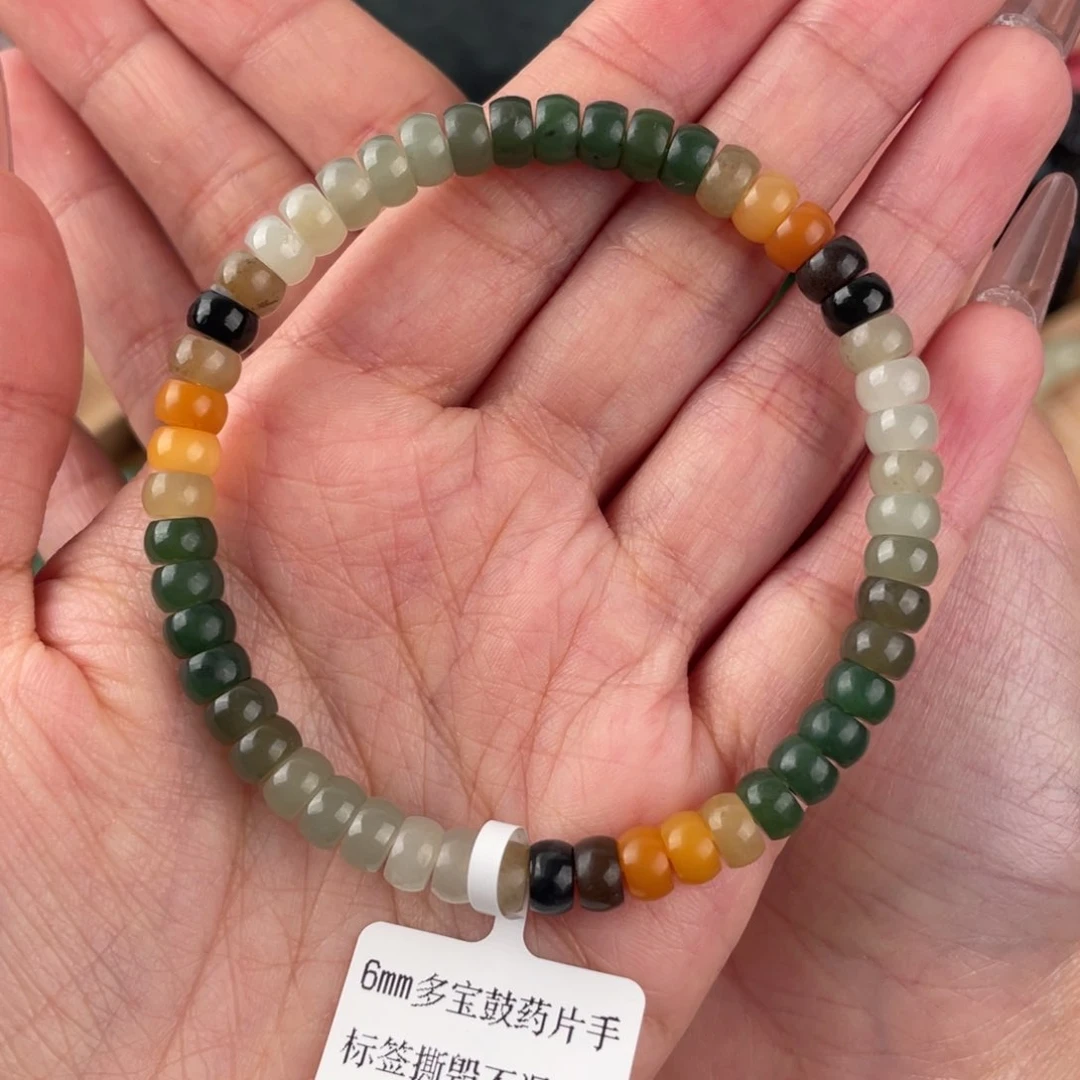 手链未镶嵌和田玉（糖玉）