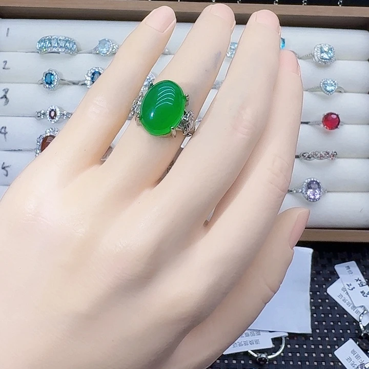 玛瑙/玉髓合金戒指