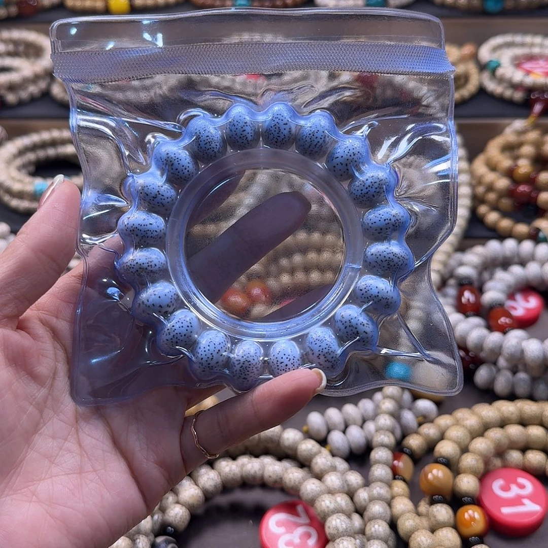 星月菩提吊坠美****子海南星月菩提脱脂顺白