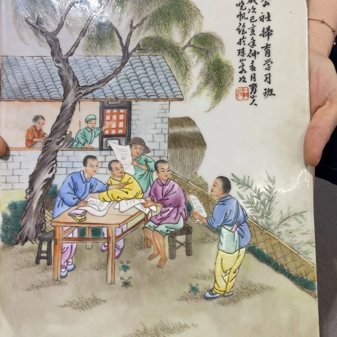 ?**9陶瓷艺术品的设计