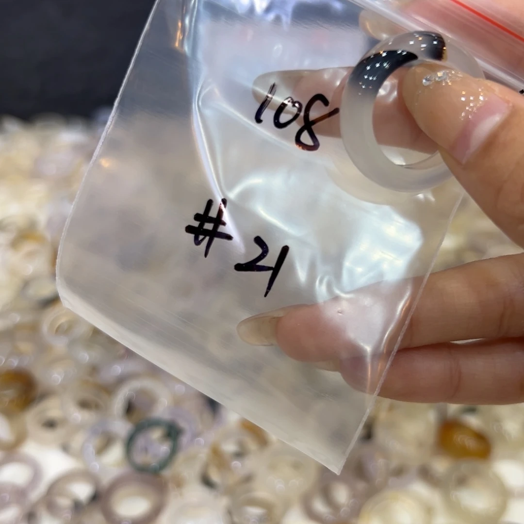 玛瑙/玉髓戒指合金108