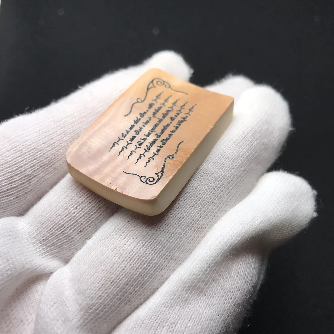 H2764 五条经 只做天然猛犸牙