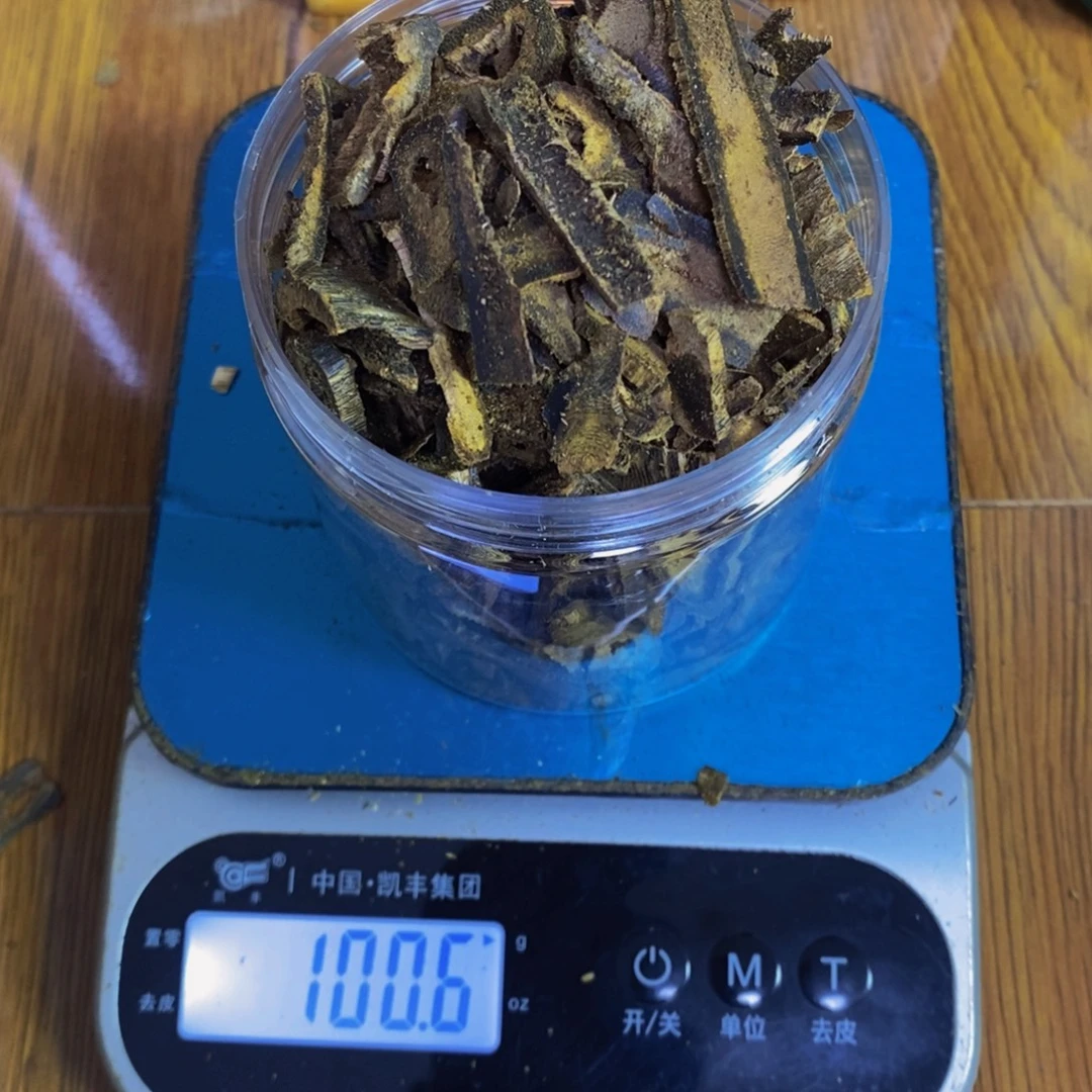 帥***⁵沉香碎屑沉香棋楠张勺子碎料100克
