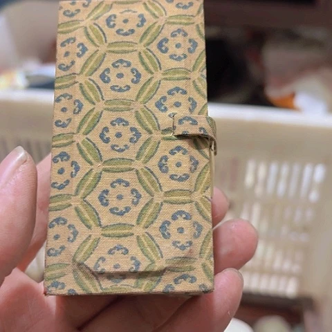 香榧木在*刻Fggdgccgccg