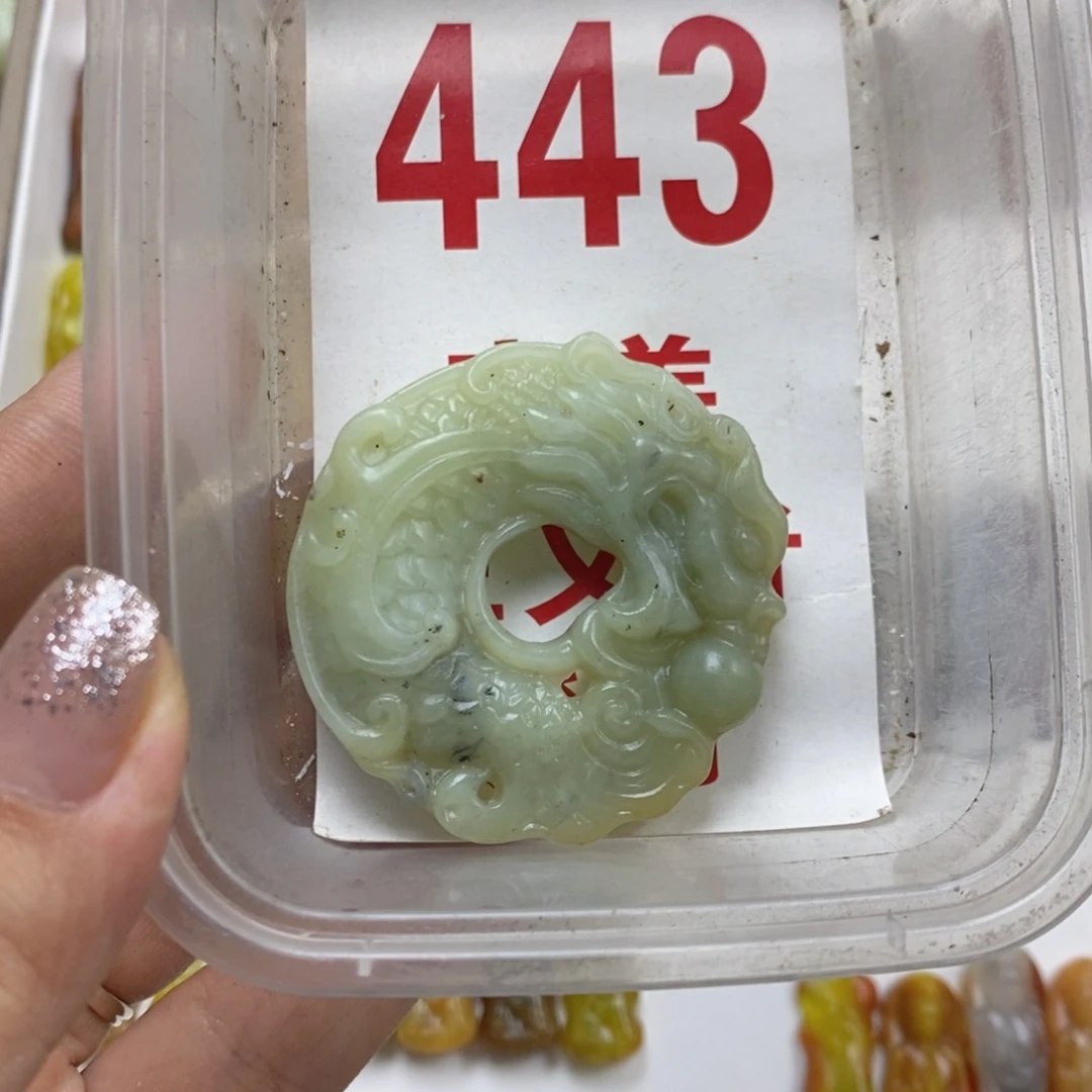 蛇纹石玉未镶嵌挂坠