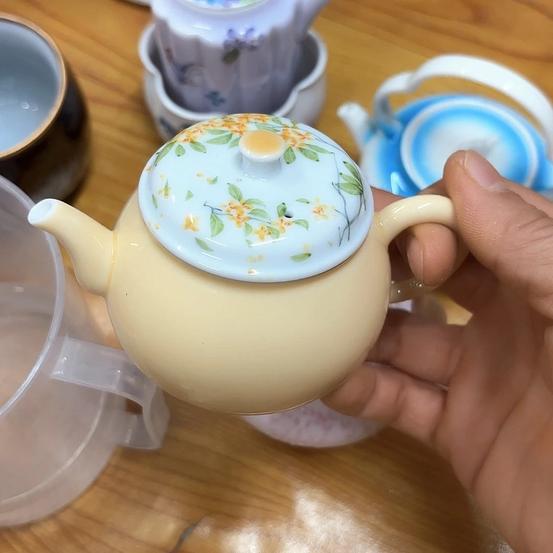 微瑕介意不要下单