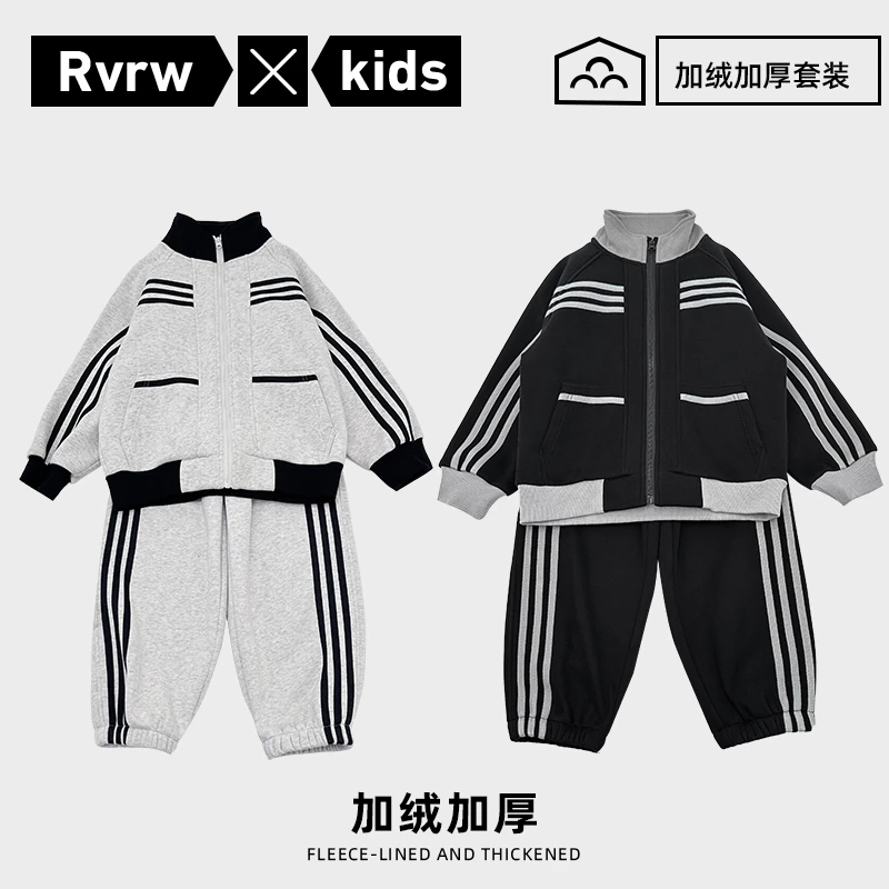 加绒套装儿童2025新款冬季长袖童装潮酷童装两件套 DT-BK967