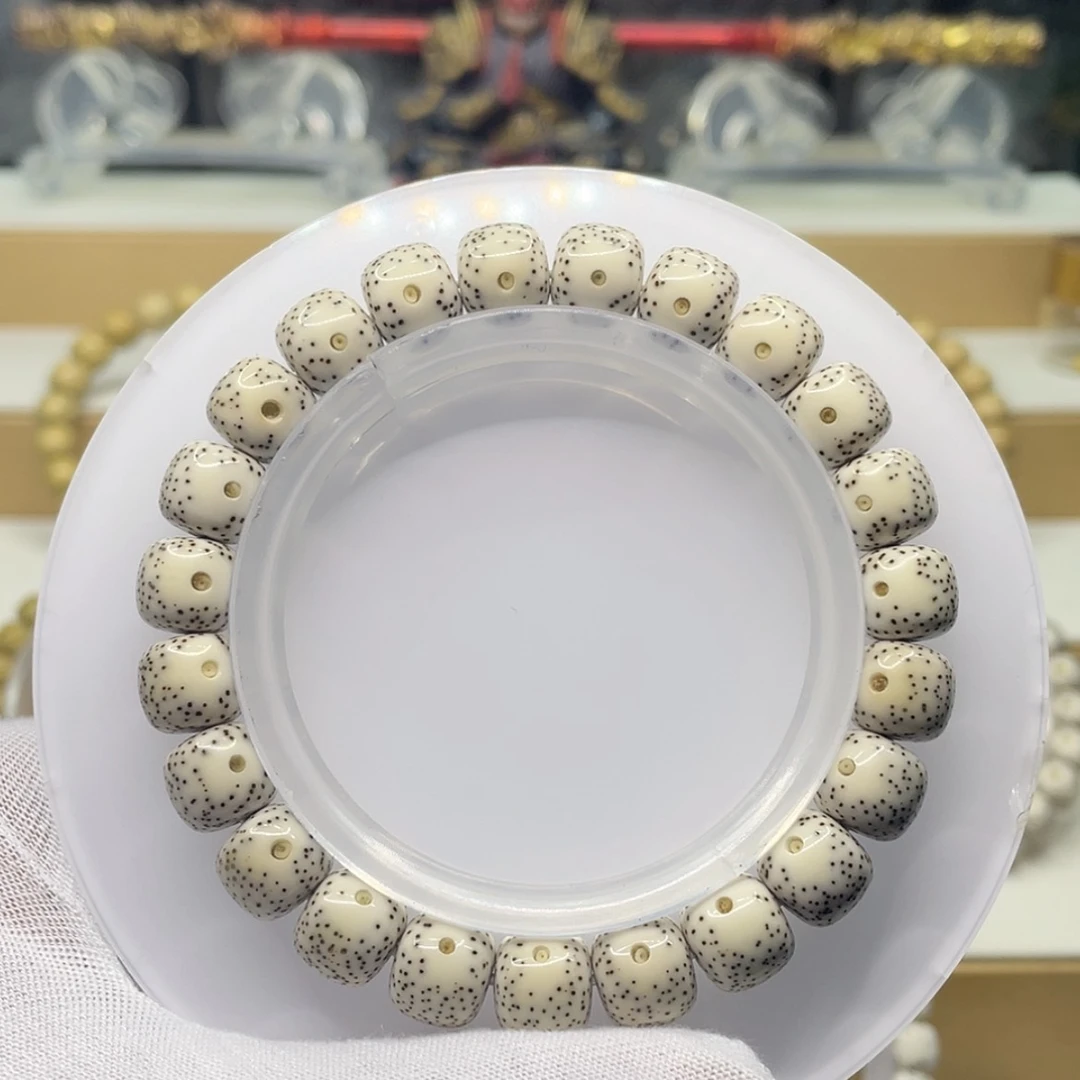 【闪购商品】吊坠星月菩提原白鸡油黄10/9