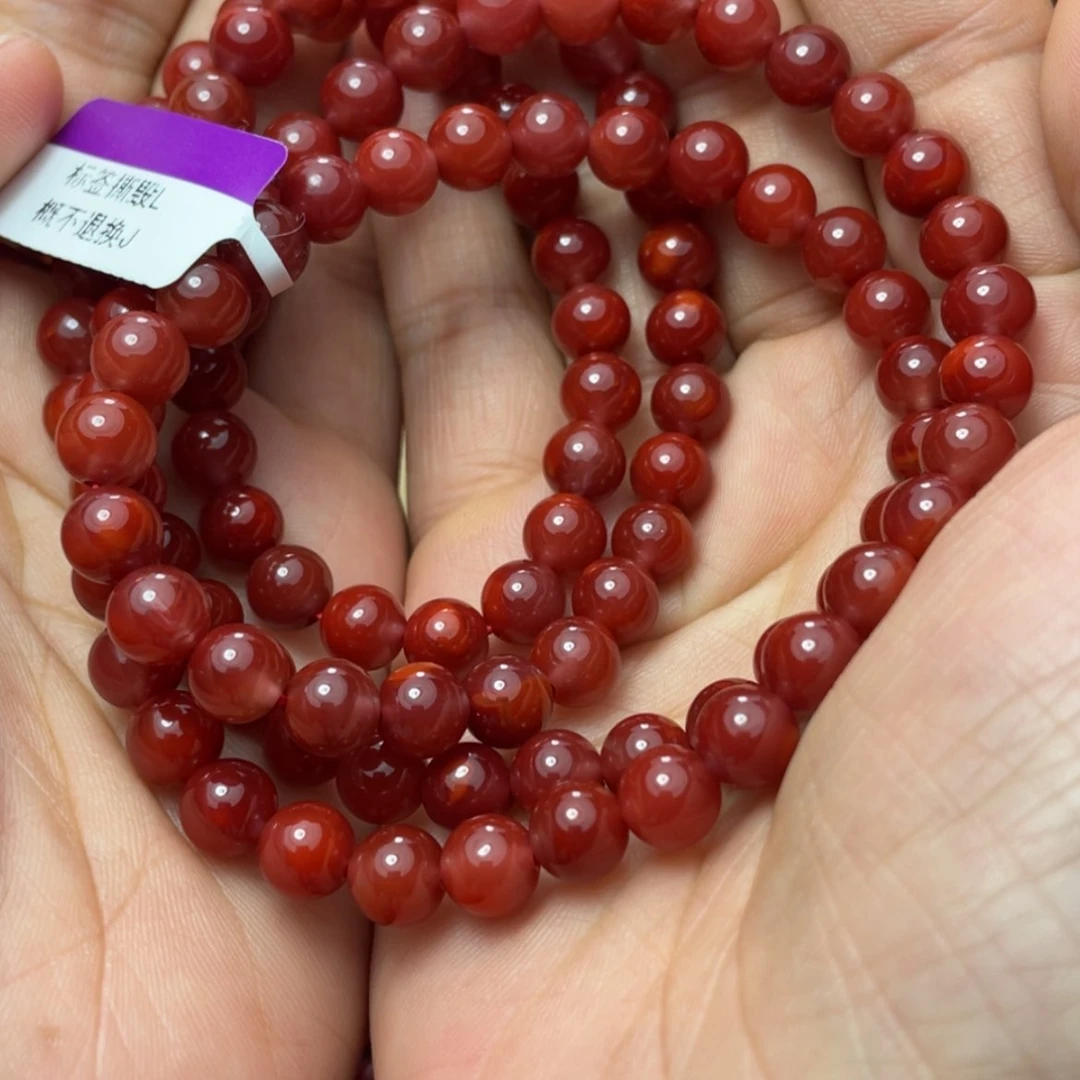 【闪购商品】未镶嵌原矿手串南红玛瑙牟*梁7