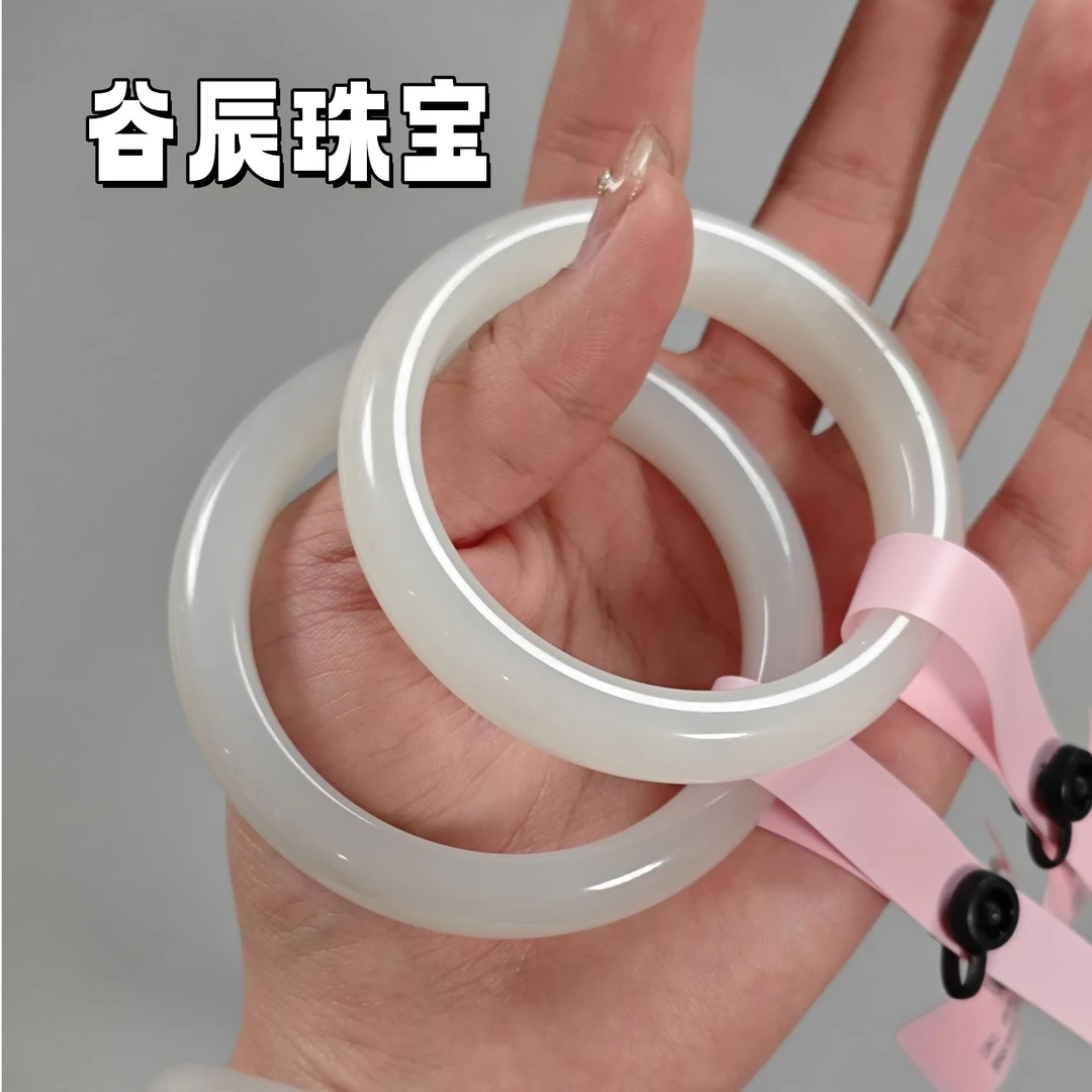 【谷辰珠宝】天然和田玉特级高冰白钢板料手镯拍一发一多样性发货G