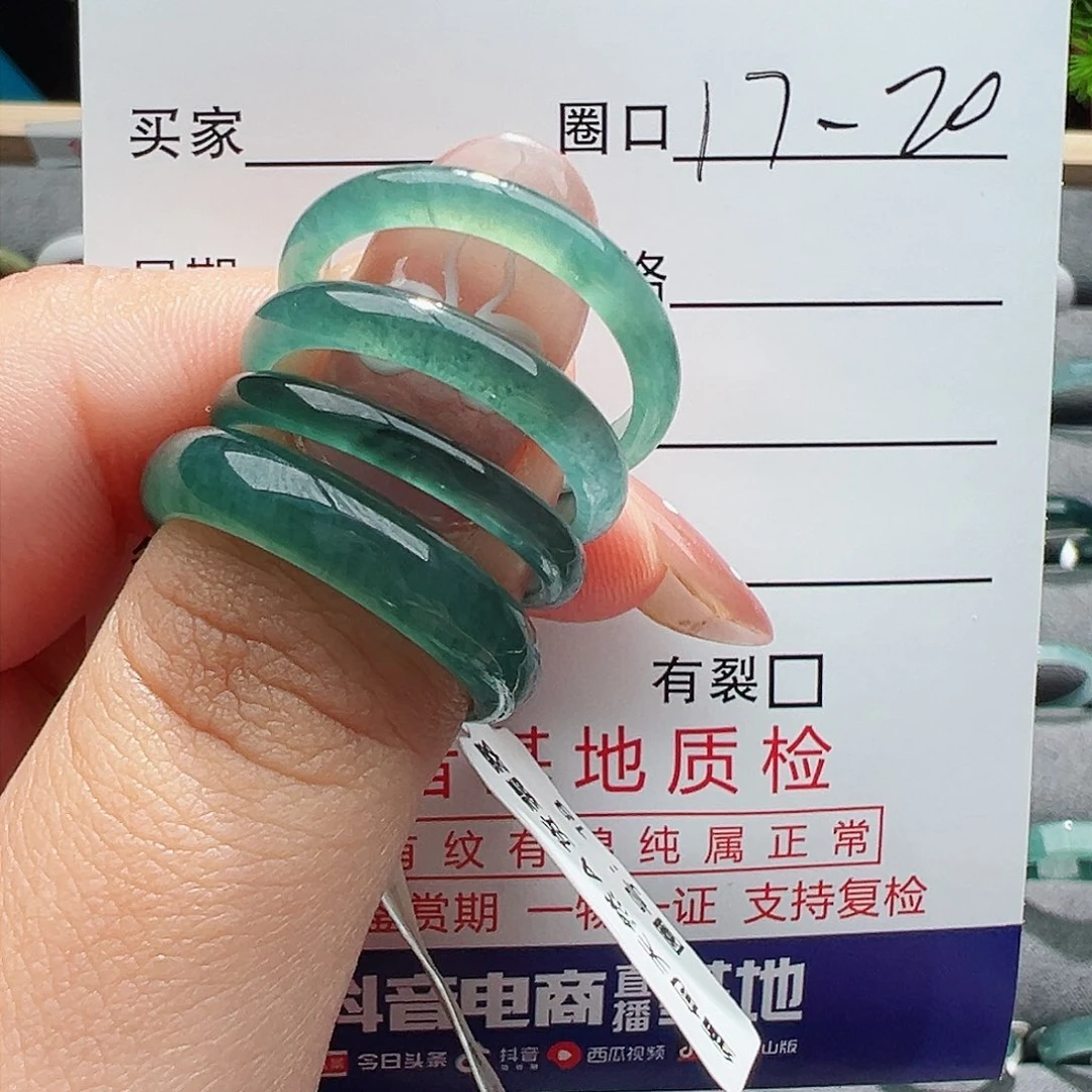 翡翠戒指未镶嵌玉****石戒指