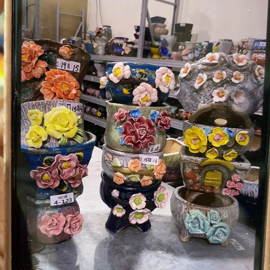 【闪购商品】红陶4123