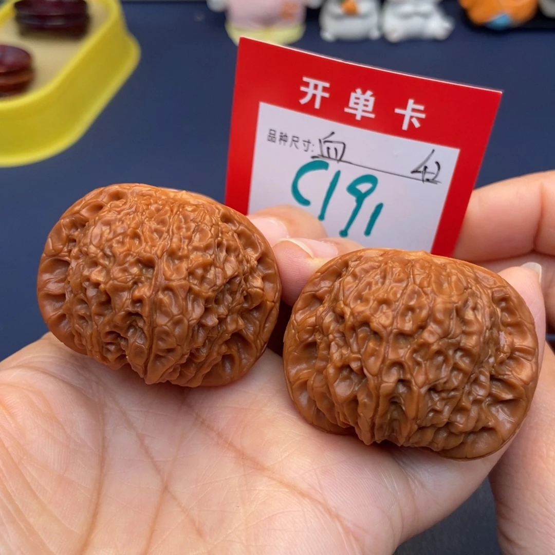 文玩核桃吊坠文玩核桃
