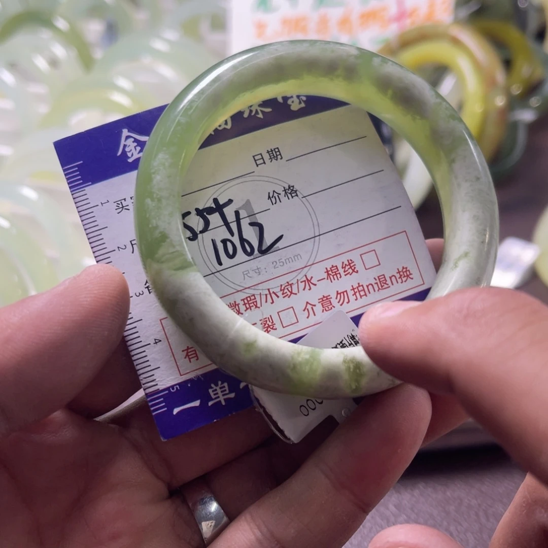 未镶嵌蛇纹石玉手链