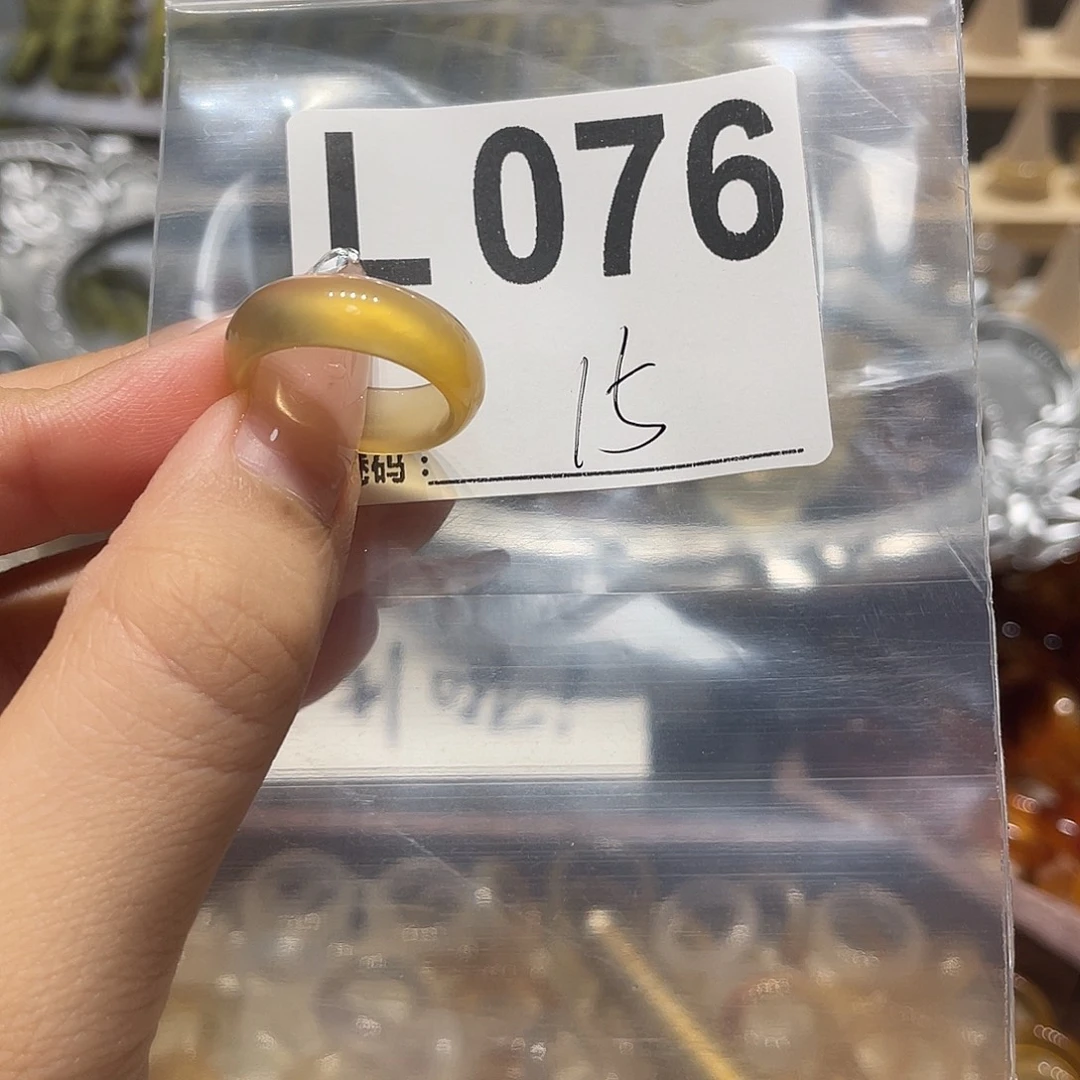 未镶嵌戒指玛瑙/玉髓076