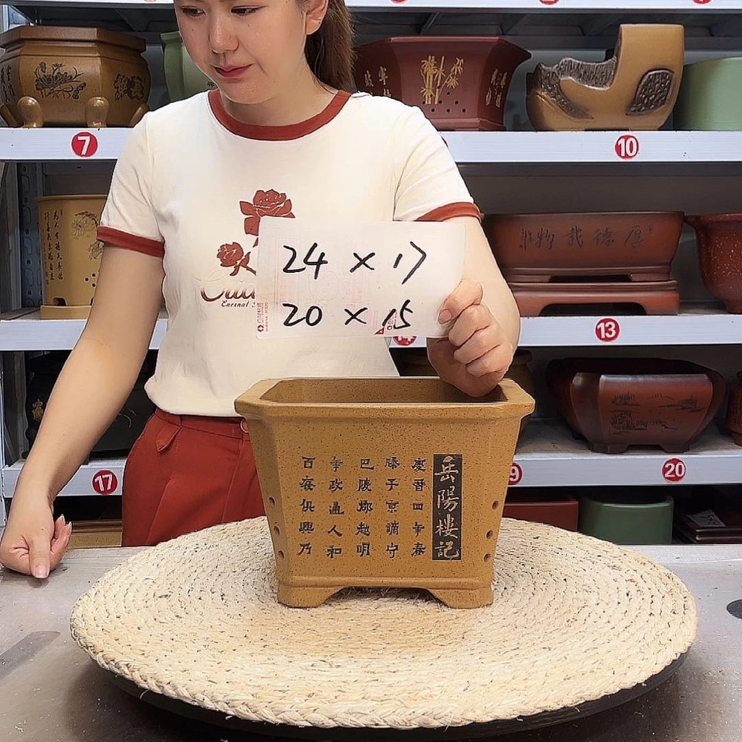 紫砂花盆紫砂花盆