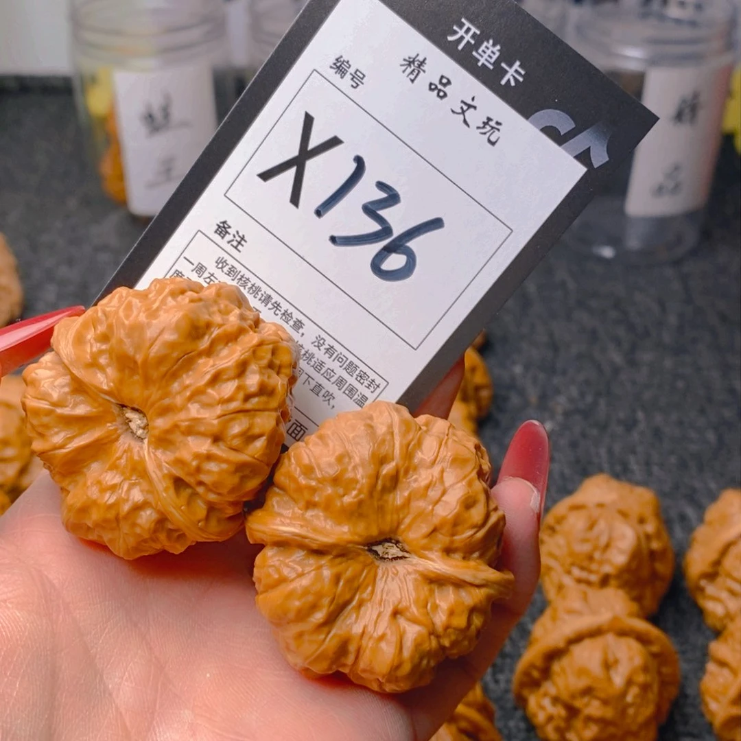 手串/手链核桃蛤蟆