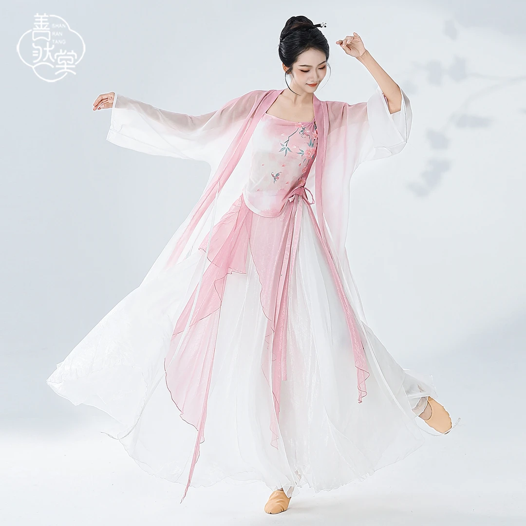 善然堂冬新款古典舞蹈服女飘逸长外披纱衣仙气中国舞演出服练功服