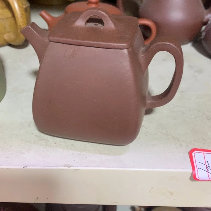 紫砂茶壶原矿手工47