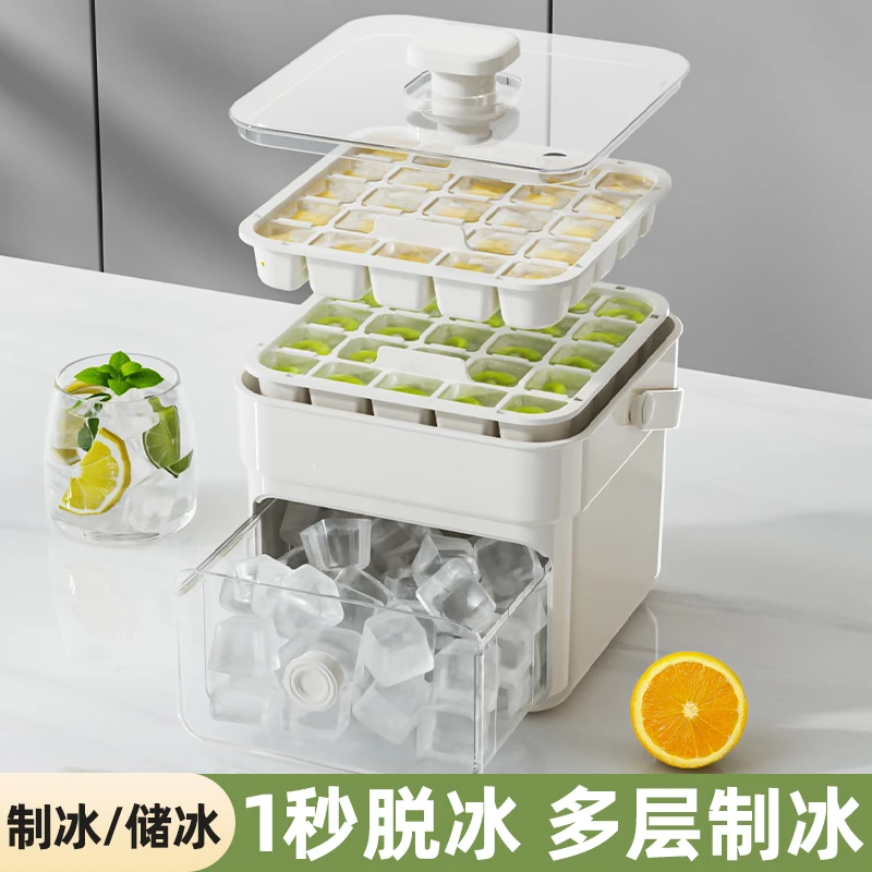 冰桶制冰机小型冰块神器家用制冰模具神器食品级自制冻冰块储存
