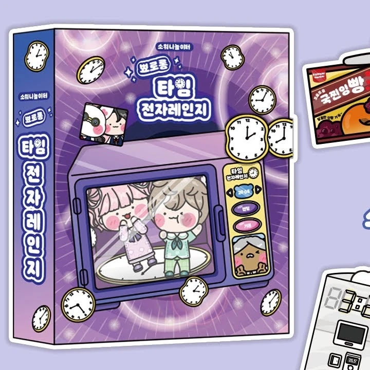 Kpop猎魔女团化妆新款女孩盲袋儿童手工diy玩具专注力换装安静书