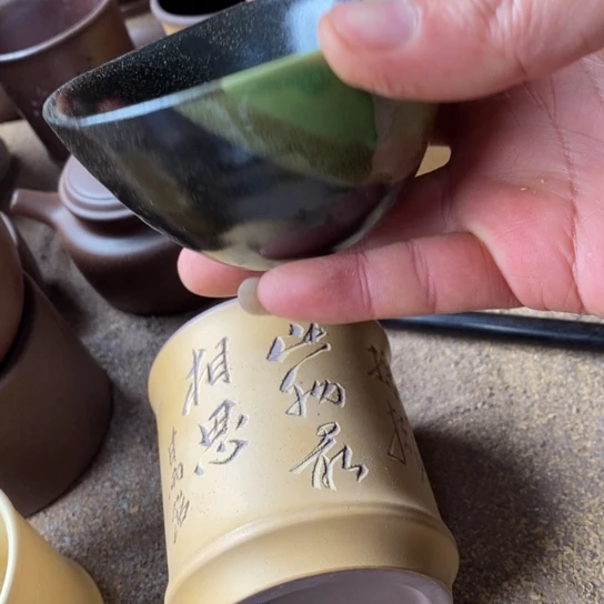 紫砂茶杯宜兴紫砂