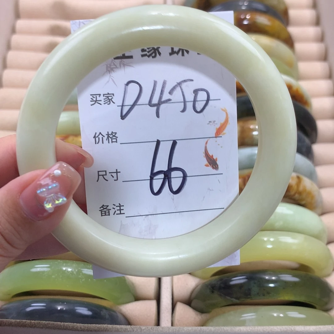 【闪购商品】未镶嵌蛇纹石玉手镯