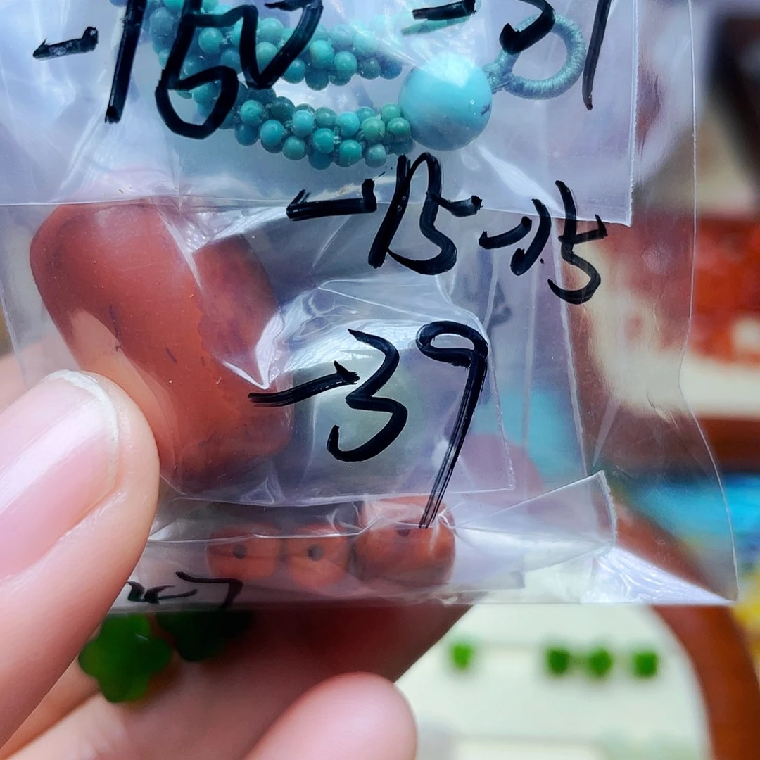 和田玉挂件未镶嵌订制