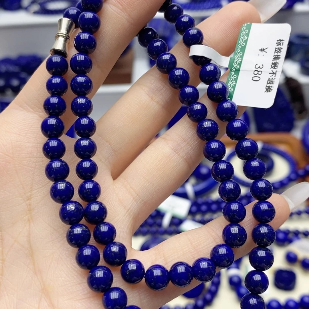 青金石未镶嵌颈饰6➕