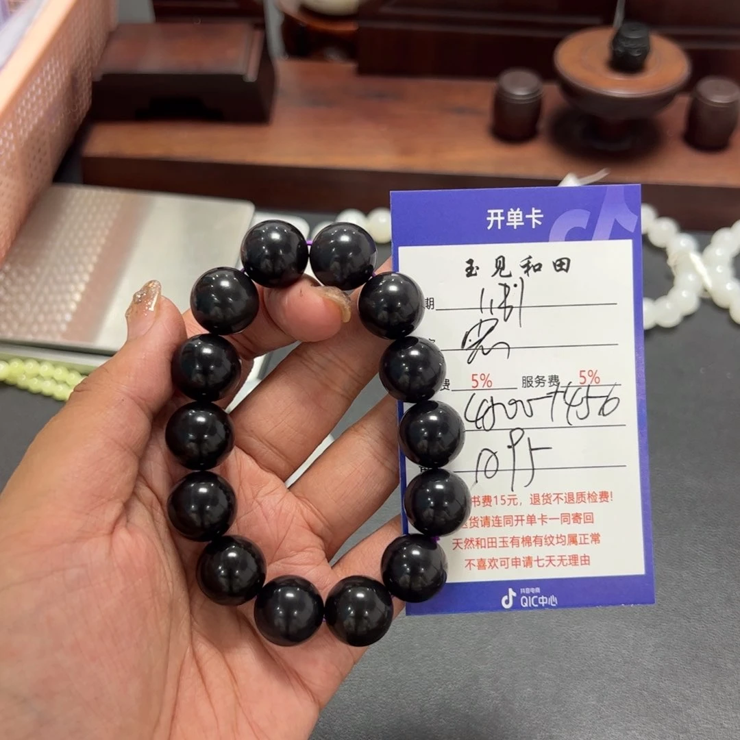 和田玉手链未镶嵌宏*