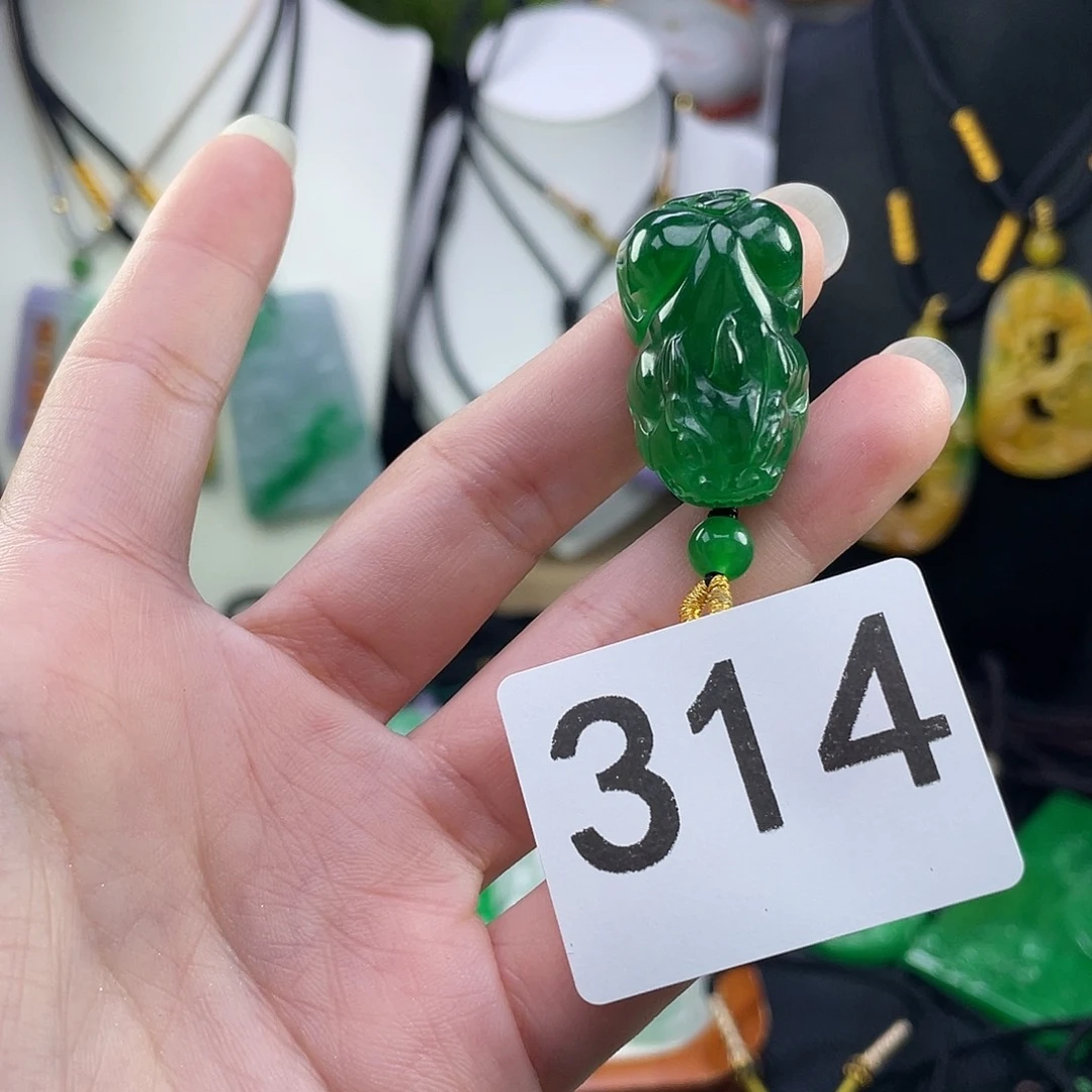 吊坠(赠链)未镶嵌翡翠