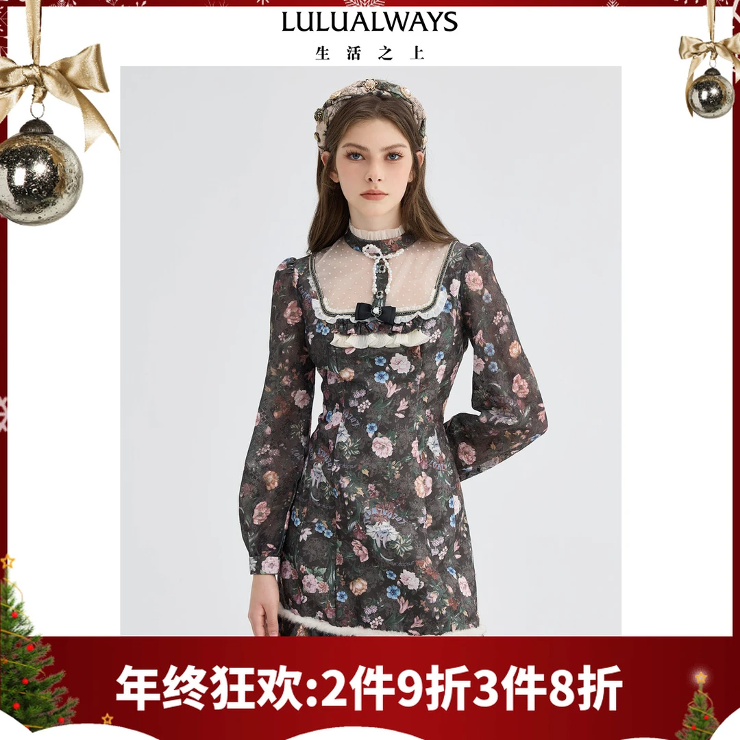 我爱露露24冬季新款法式甜美浪漫提花别致短款连衣裙女