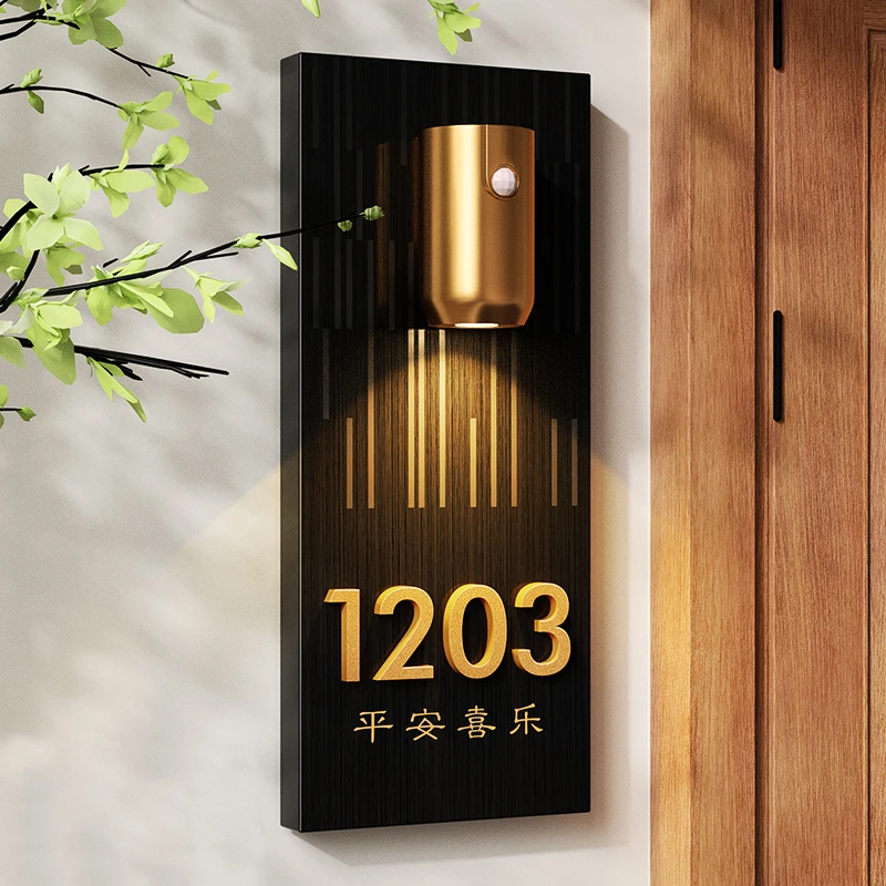 入户门牌号高级感轻奢发光不锈钢标识牌免打孔定制别墅酒店房号牌