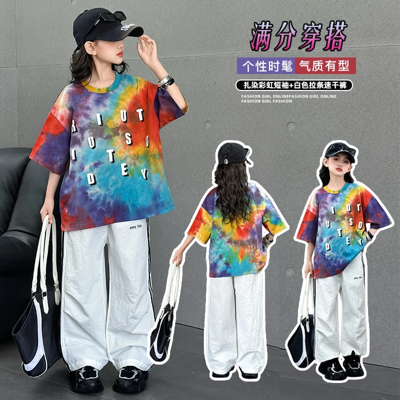 【雷哥.潮妞】女童夏季潮流网红休闲上衣套装