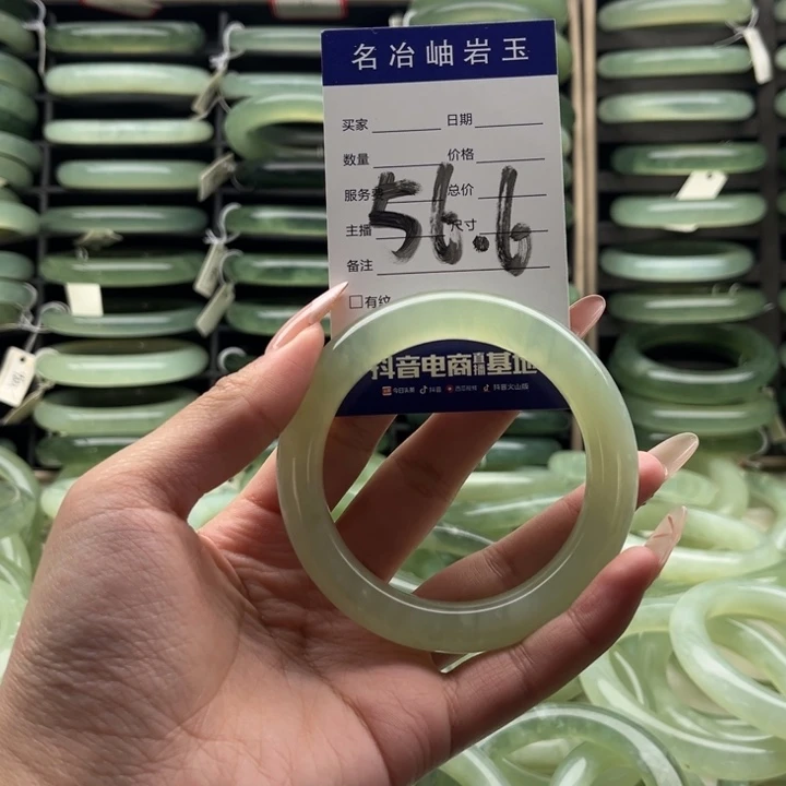 蛇纹石玉合金手镯