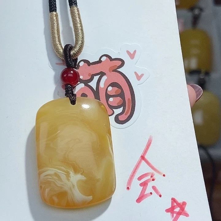 定制琥珀未镶嵌琥珀蜜蜡